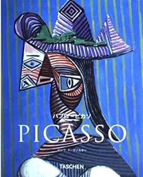 ピカソ NBS-J (タッシェン・ニュー・ベーシック・アート・シリーズ ピカソ NBS-J (タッシェン・ニュー・ベーシック・アート・シリーズ